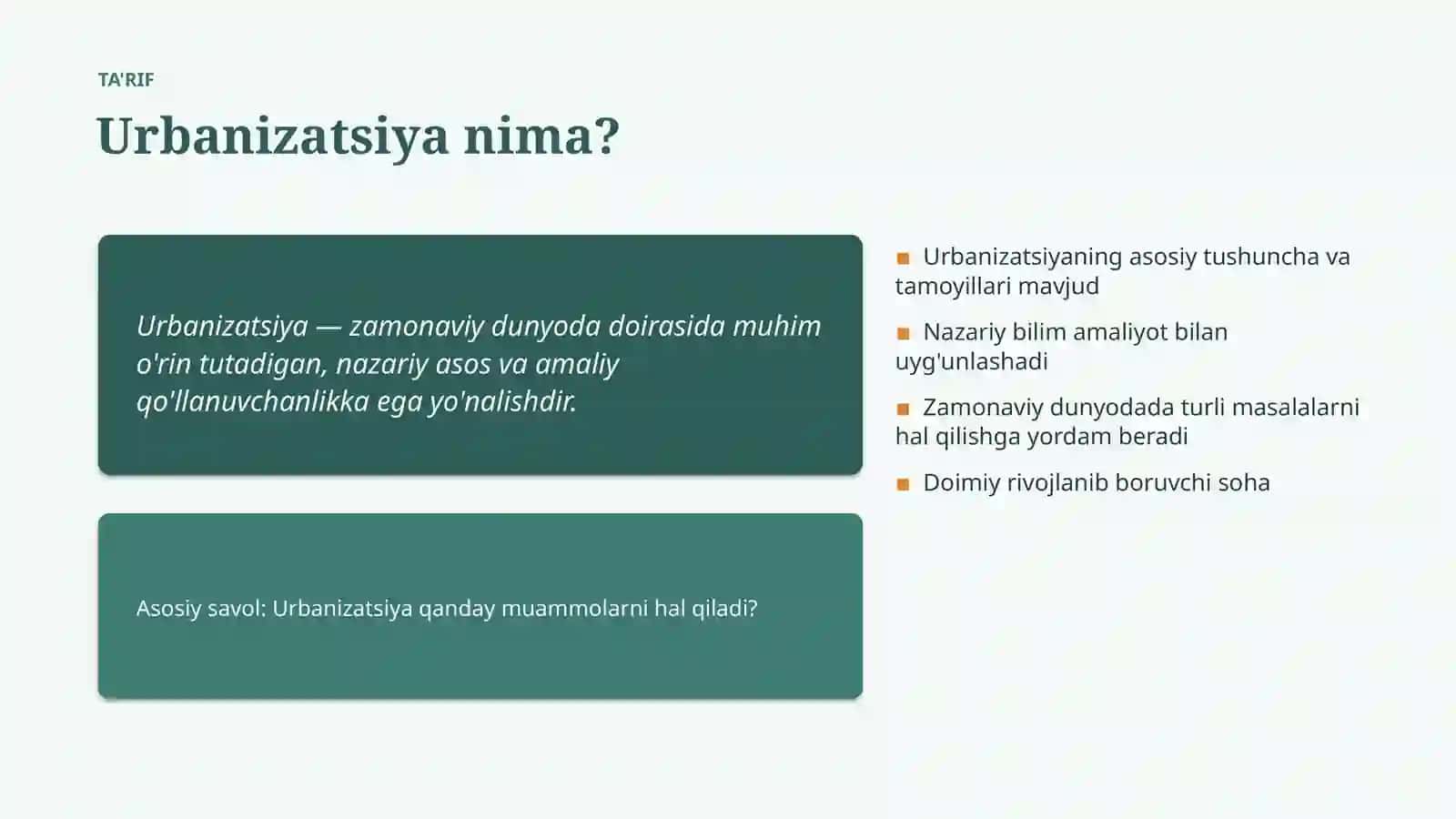Urbanizatsiya 4