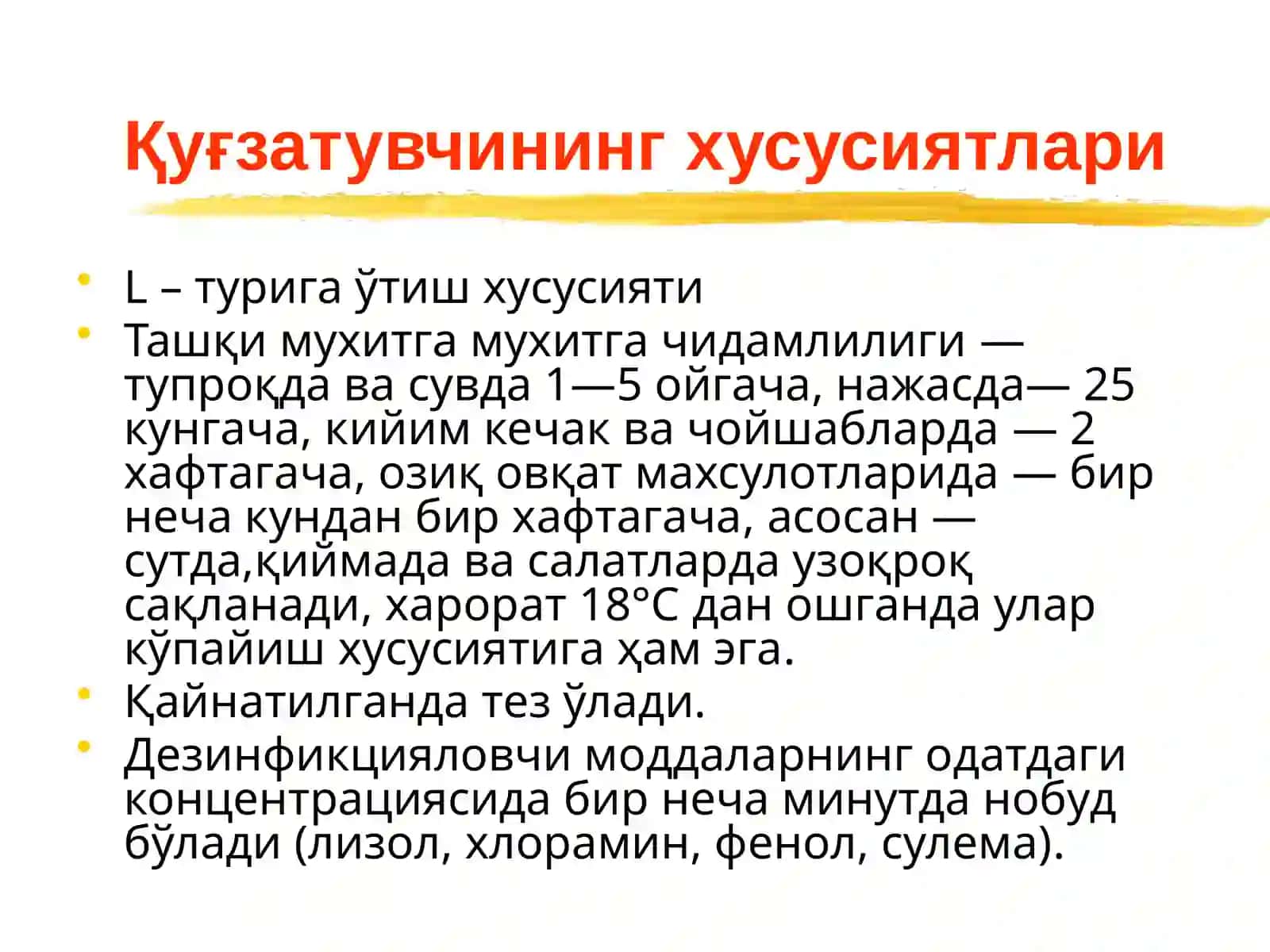 Qorintifi, AvaVparatiflarnisalmonellachaqiradi 4