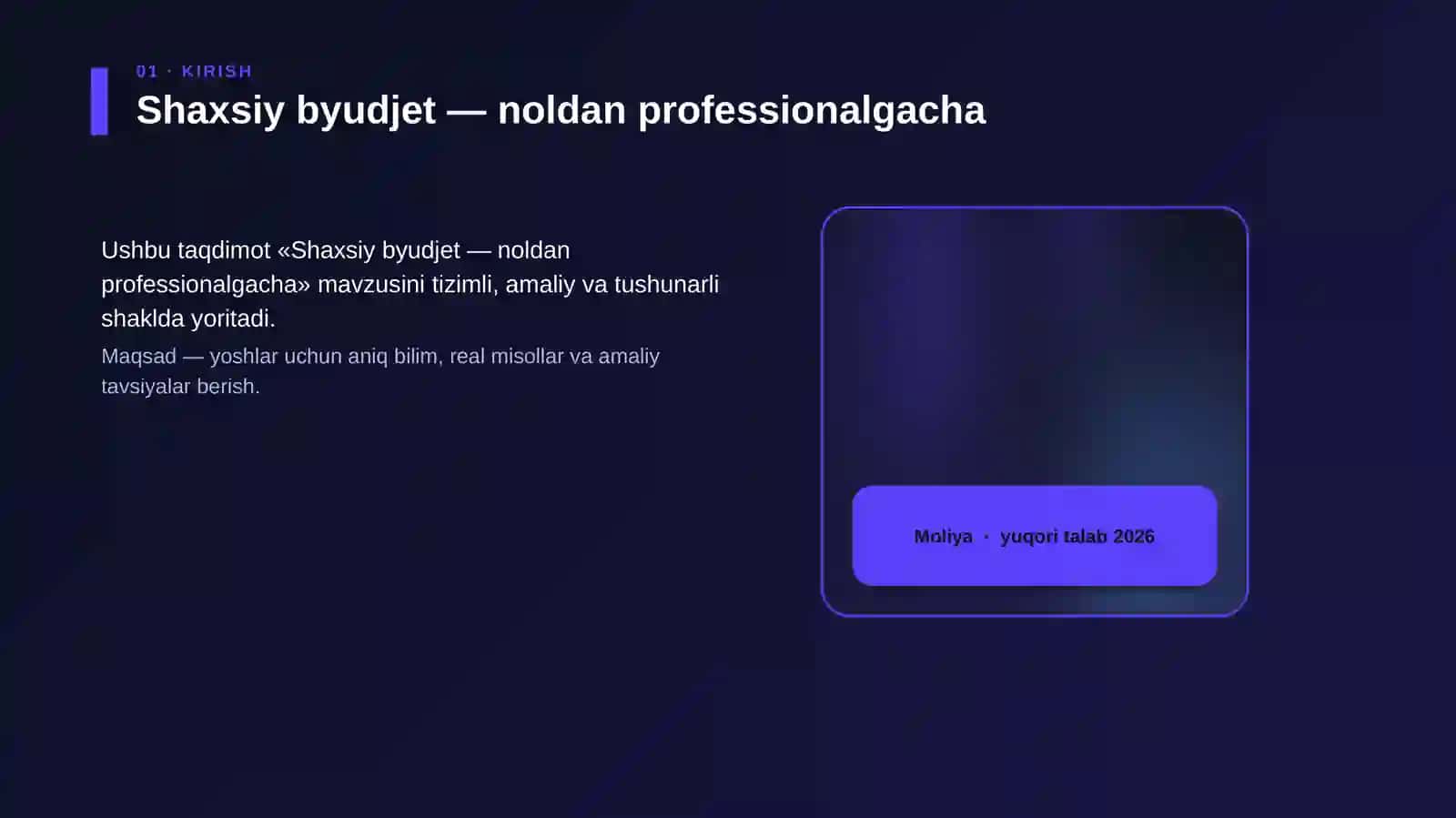 Shaxsiy byudjet — noldan professionalgacha 4