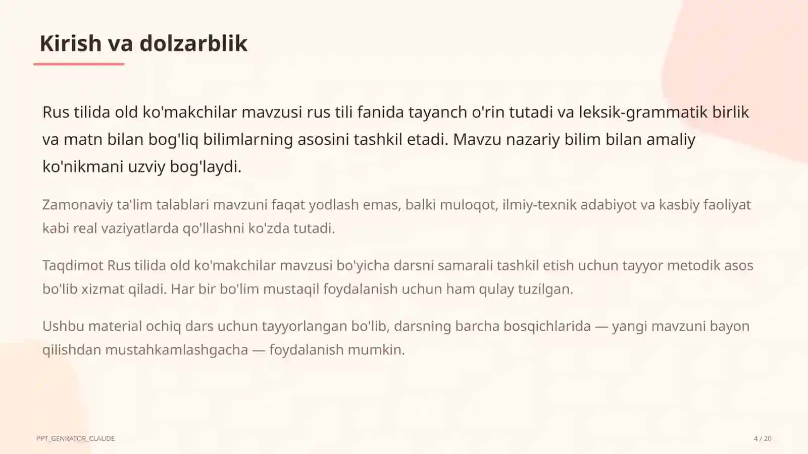 Rus tilida old ko'makchilar (7-sinf) 4