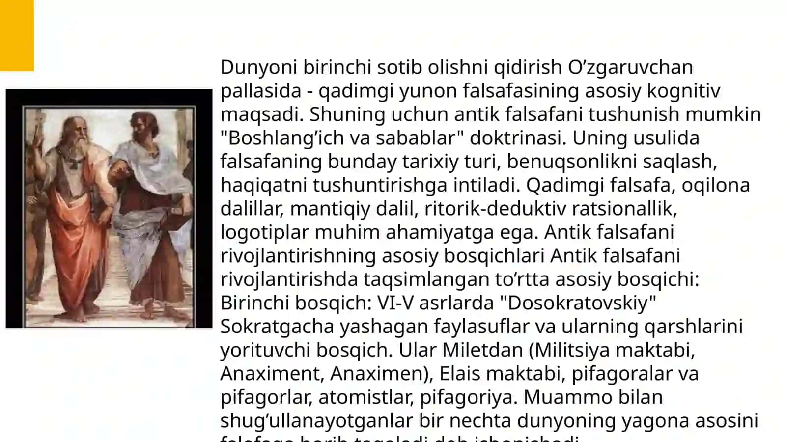 Antik davr tarix falsafasining oʼziga xos xususiyatlari 4