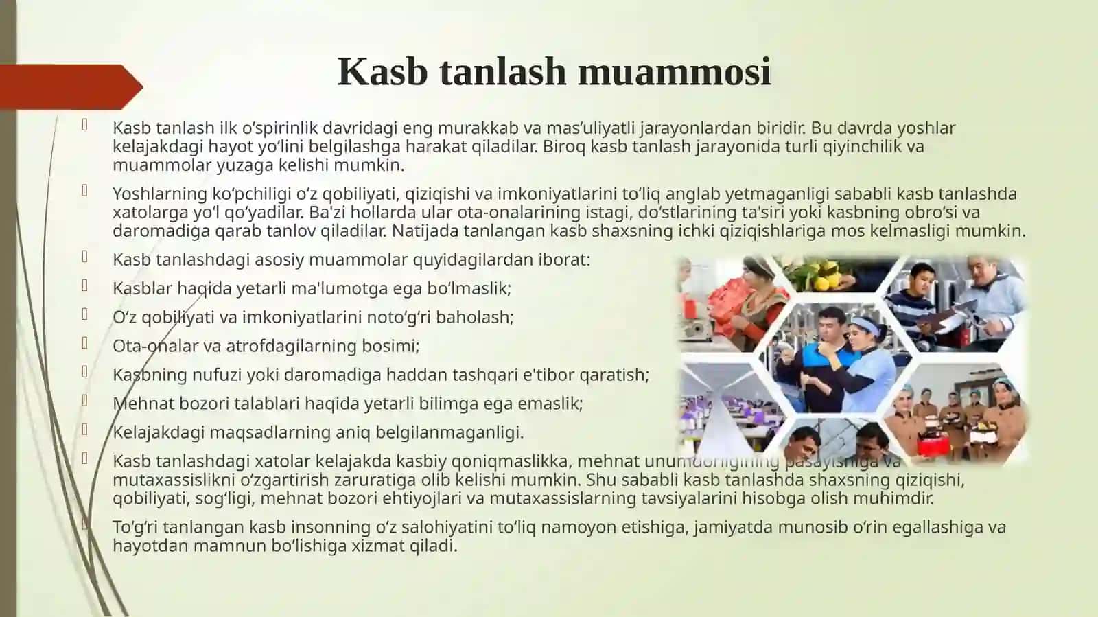 Ilko‘spirinlik davri 4
