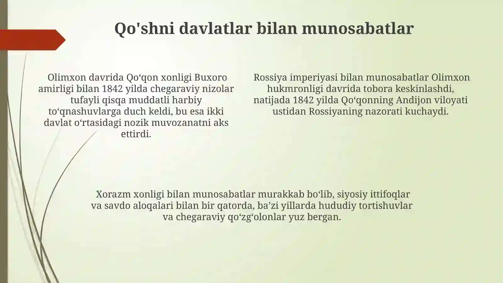 Olimxon davrida Qo'qon xonligi 4