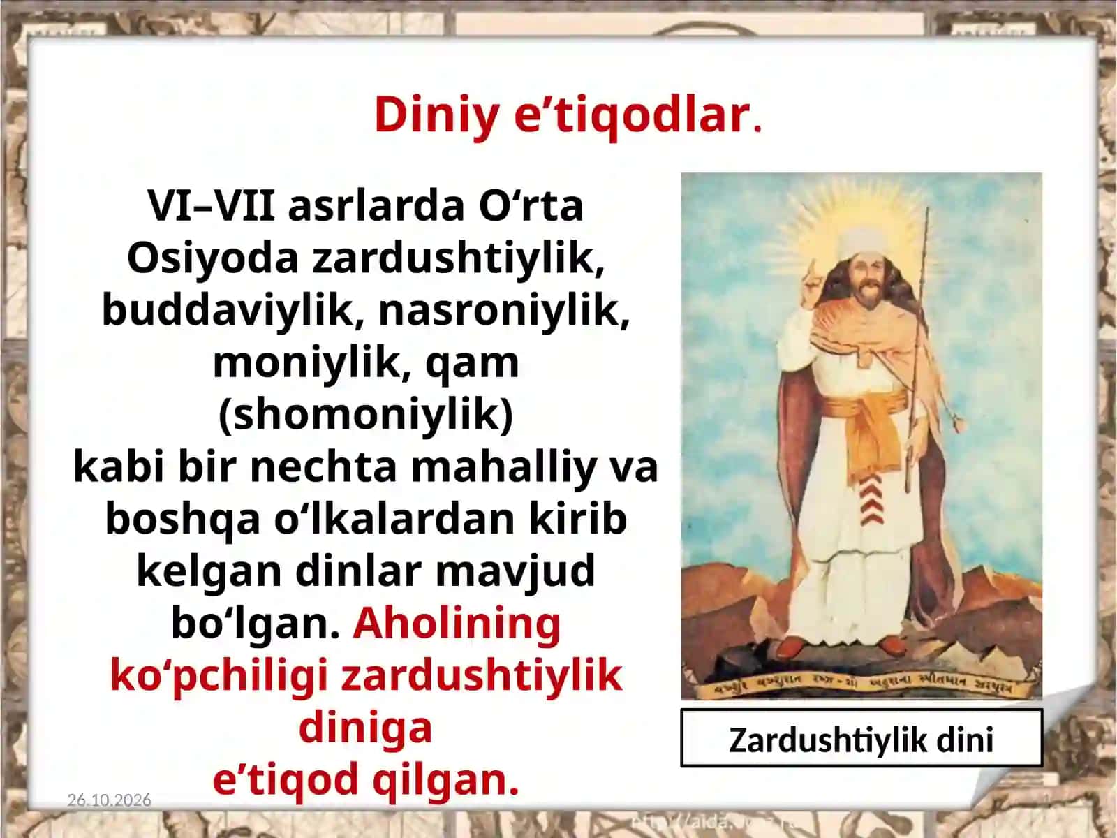 VI–VII  asrlarda  madaniy  hayot 4