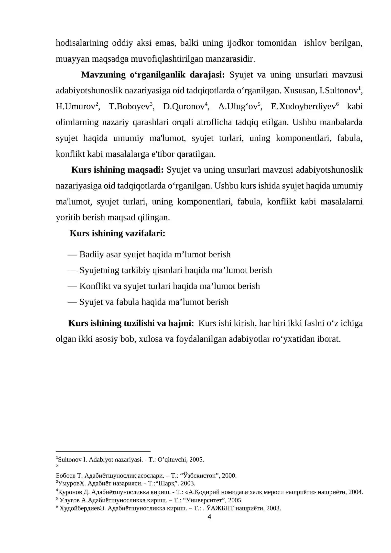 Syujet funksiyalari, turlari, komponentlari. 4