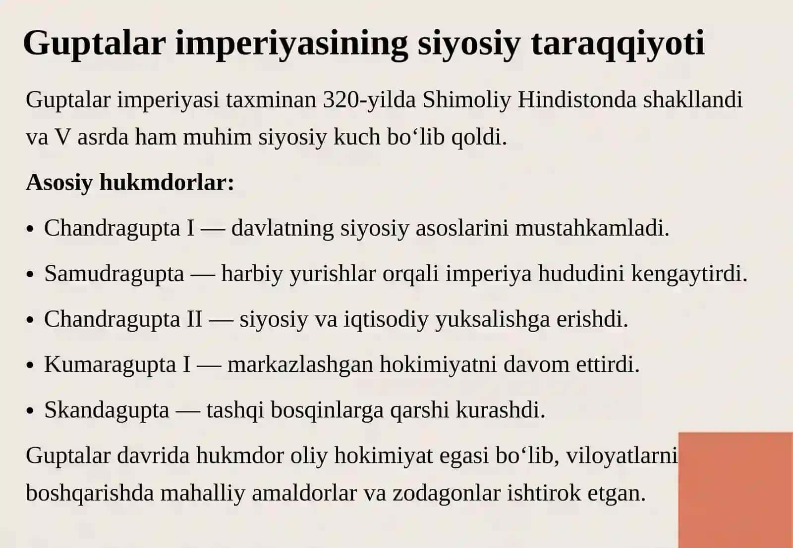 HINDISTONDA ILK O‘RTA ASRLARDA DAVLATCHILIK 4