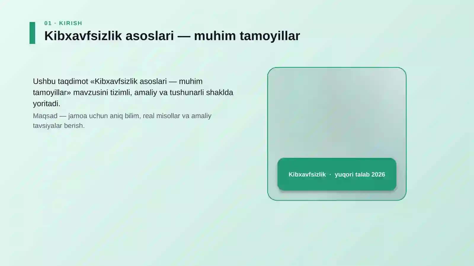 Kibxavfsizlik asoslari 4