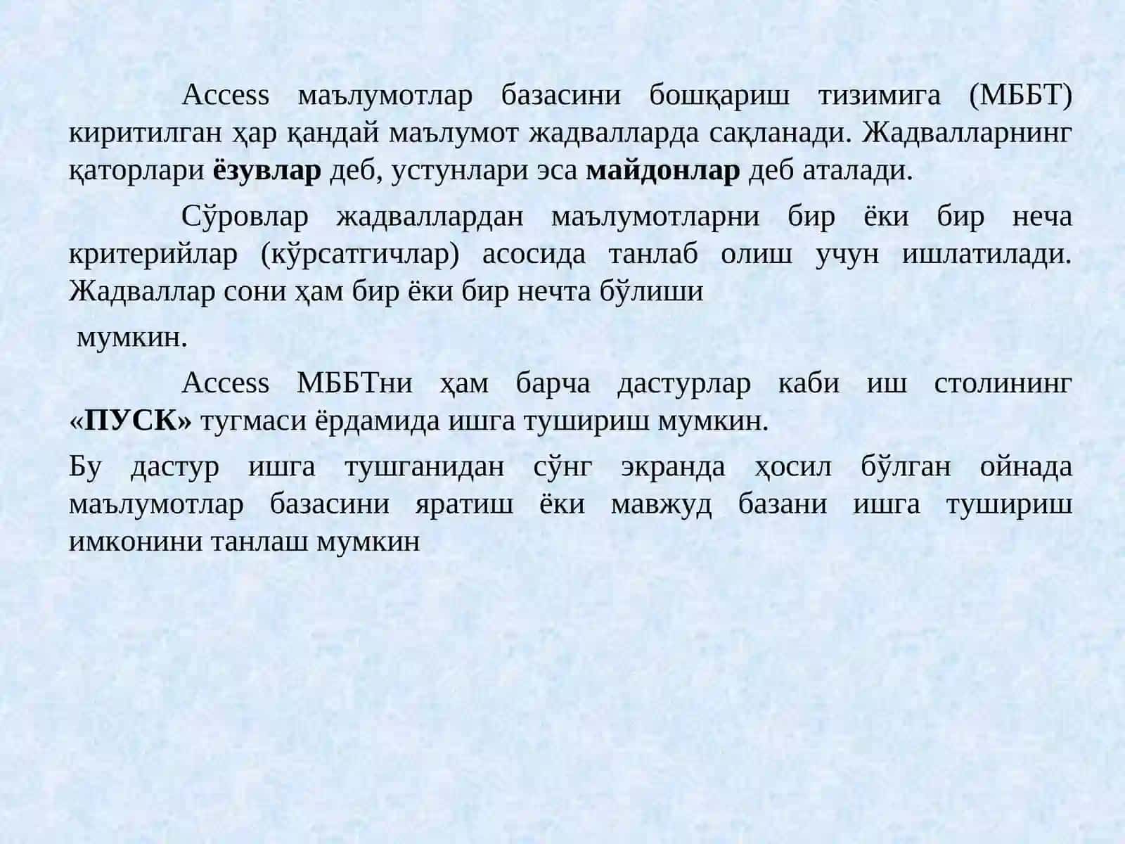 MS Access маълумотлар базасини яратиш 4