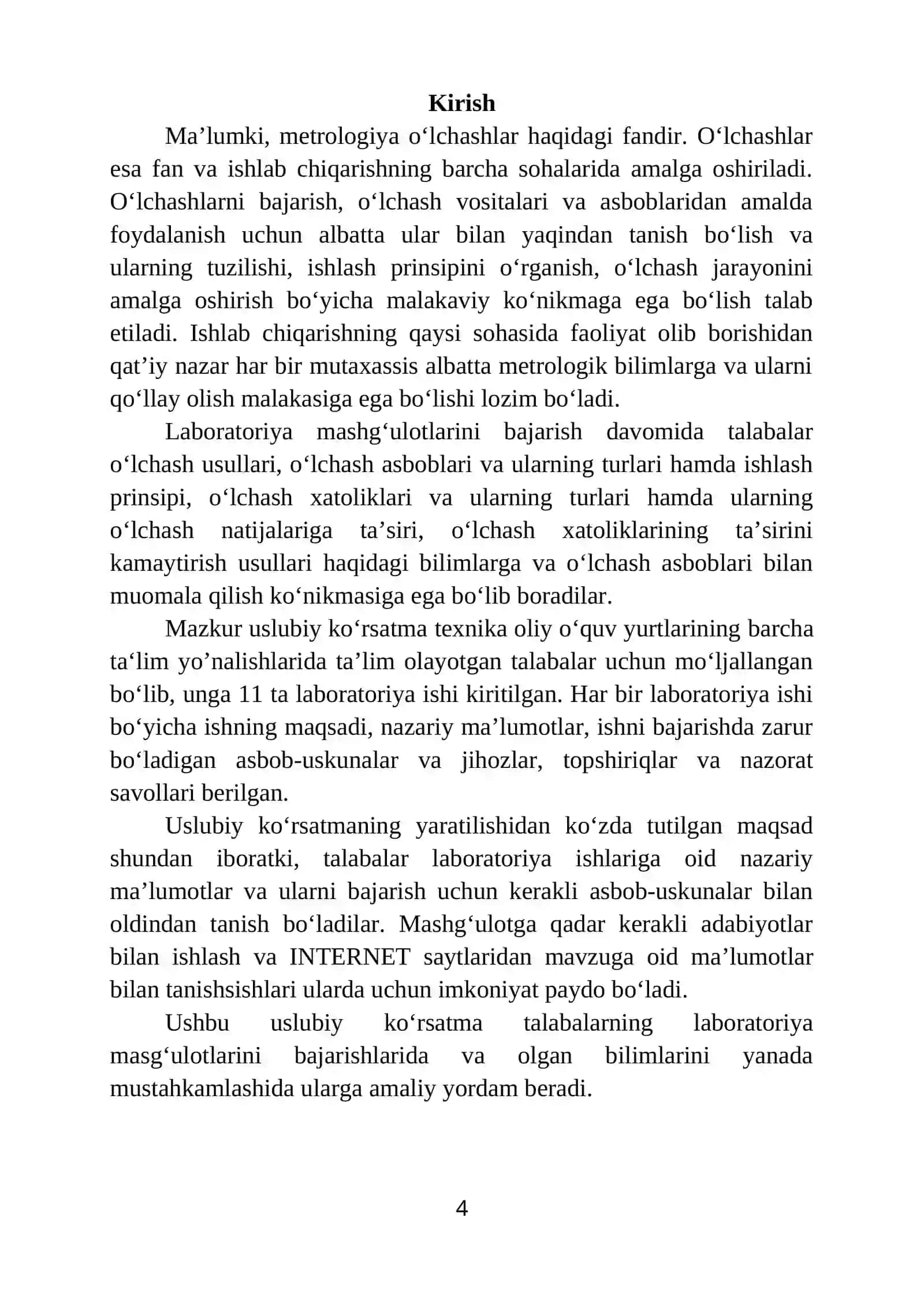 Metrologiya va standartlashtirish fanidan laboratoriya ishlarini bajarish bo‘yicha uslubiy ko‘rsatma 4