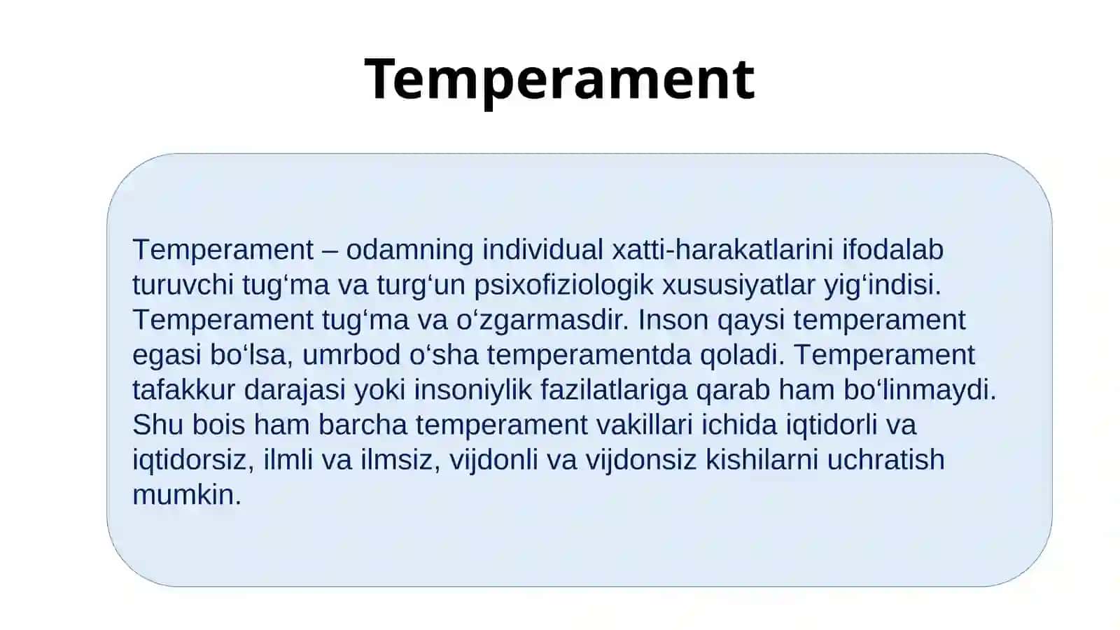 TEMPERAMENT 4