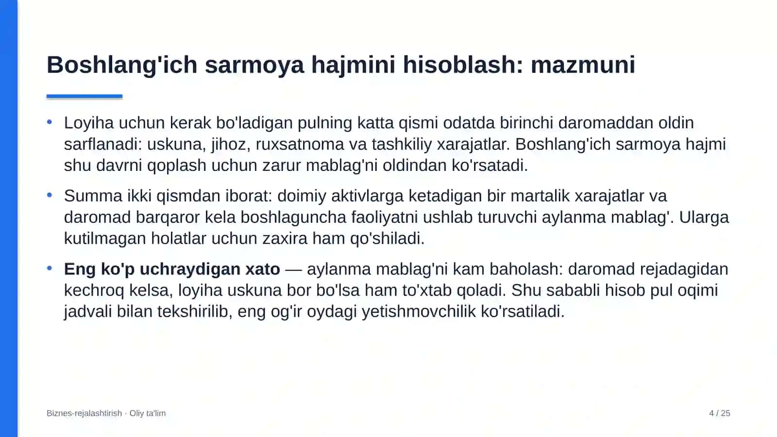 Kichik sanoat zonalarida boshlang'ich sarmoya hajmini hisoblash 4