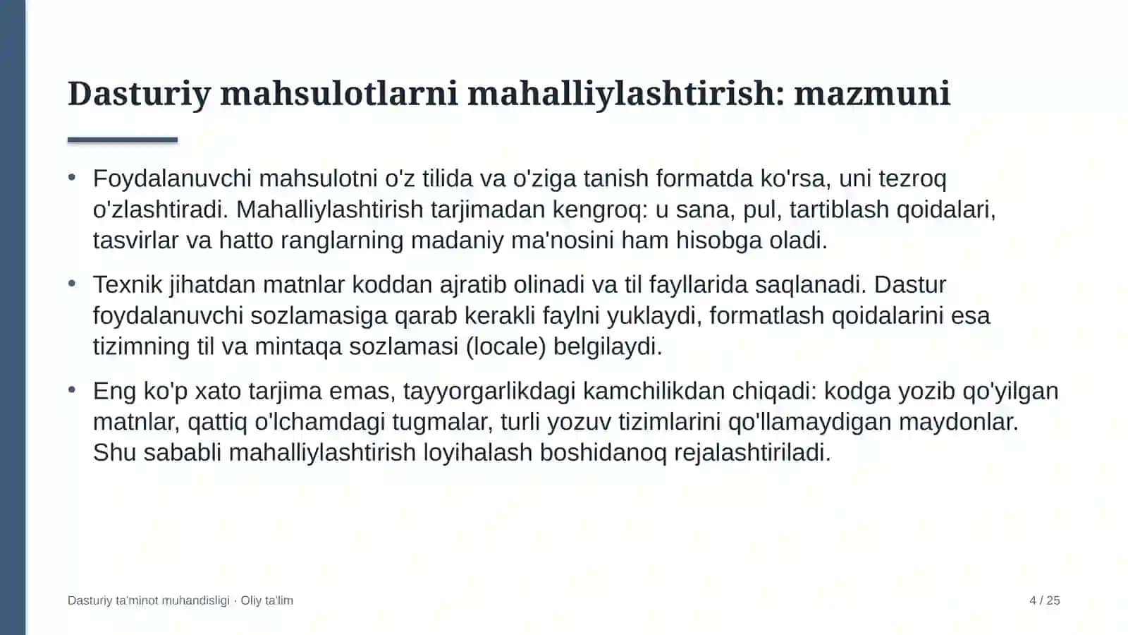 Atom energetikasida dasturiy mahsulotlarni mahalliylashtirish 4