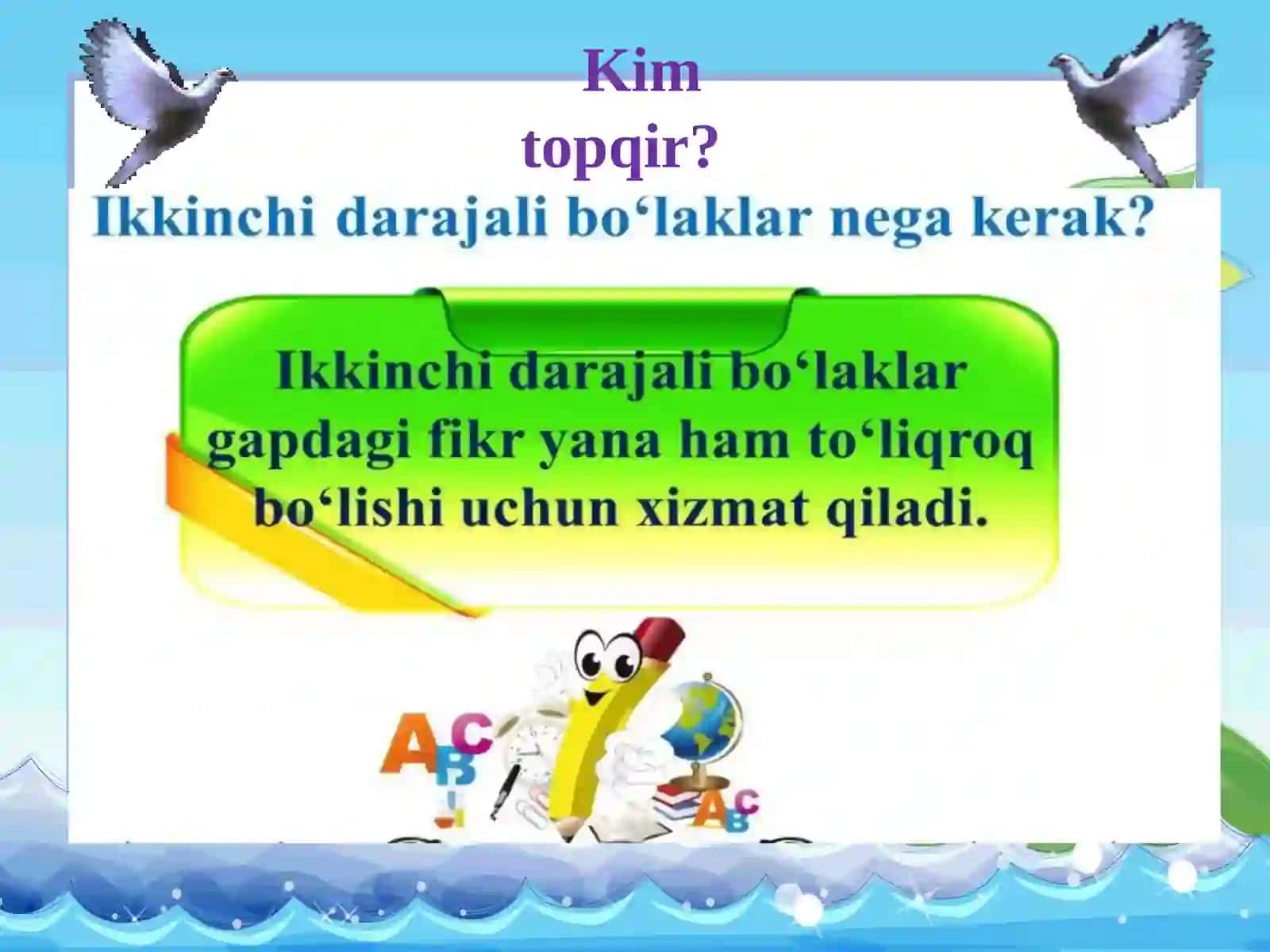 Ikkinchi darajali bo’laklar 4