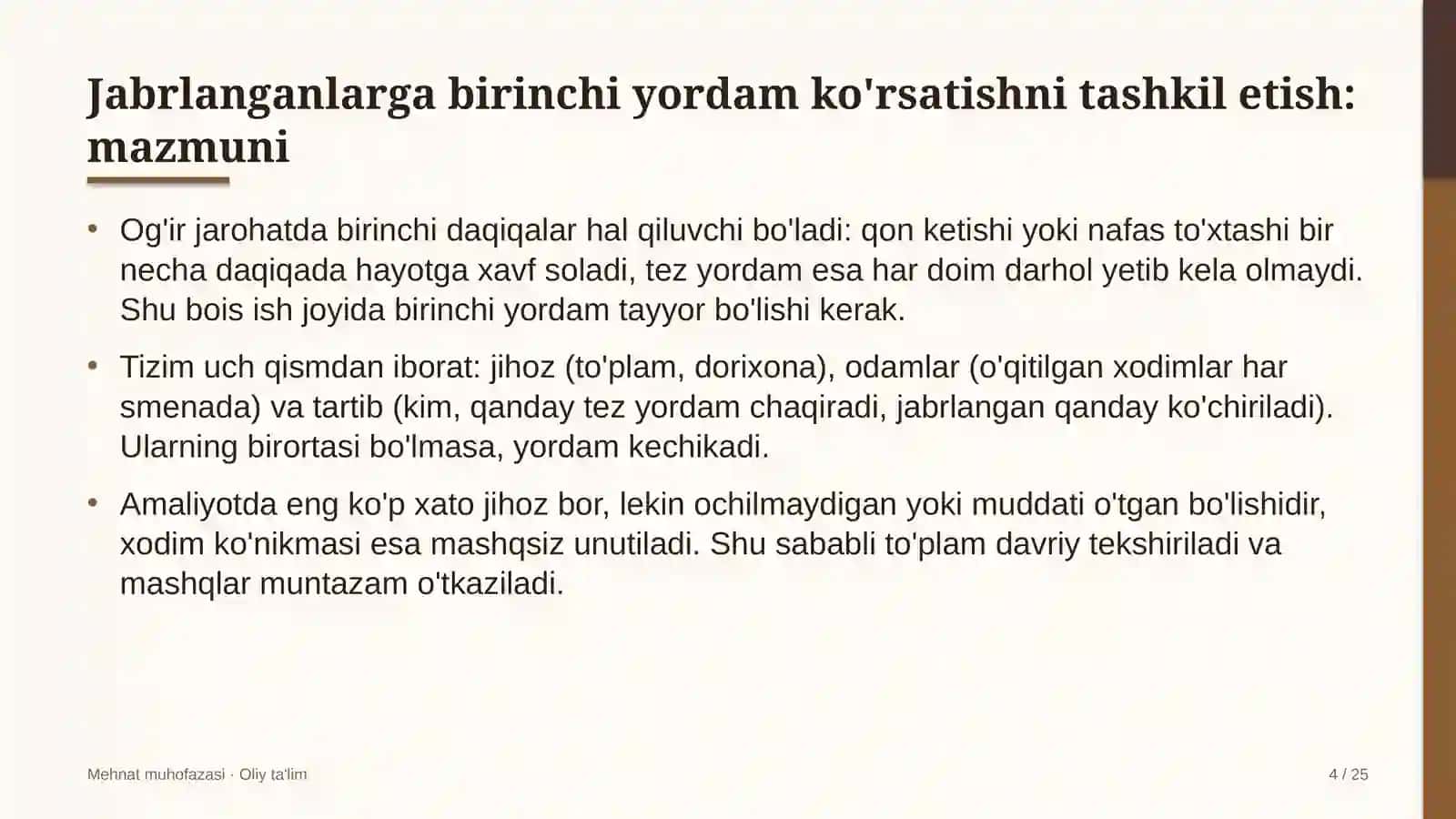 Byudjet tashkilotlarida jabrlanganlarga birinchi yordam ko'rsatishni tashkil etish 4