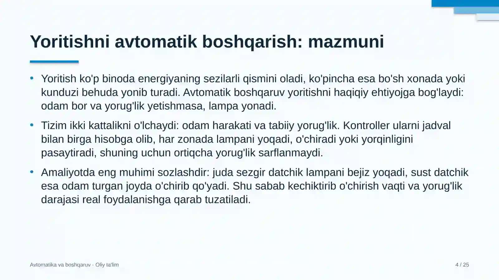 Bioenergetikada yoritishni avtomatik boshqarish 4