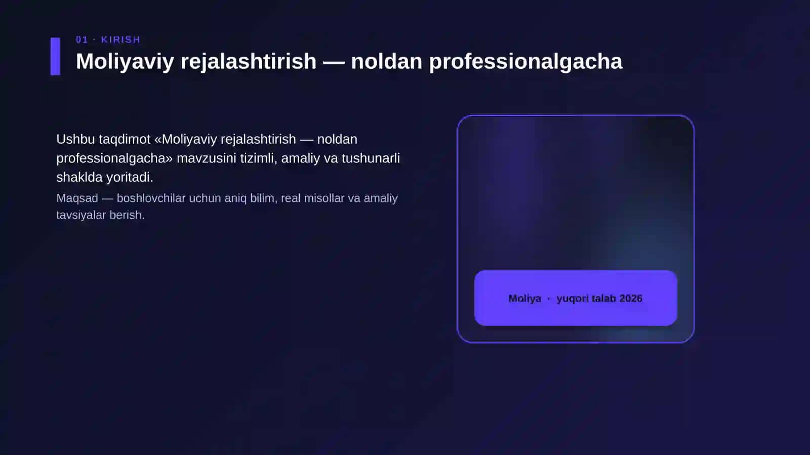 Moliyaviy rejalashtirish — noldan professionalgacha 4