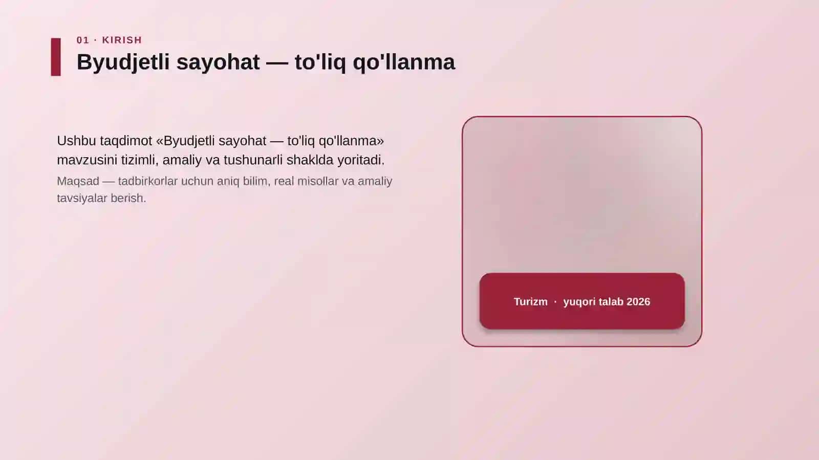 Byudjetli sayohat — to'liq qo'llanma 4