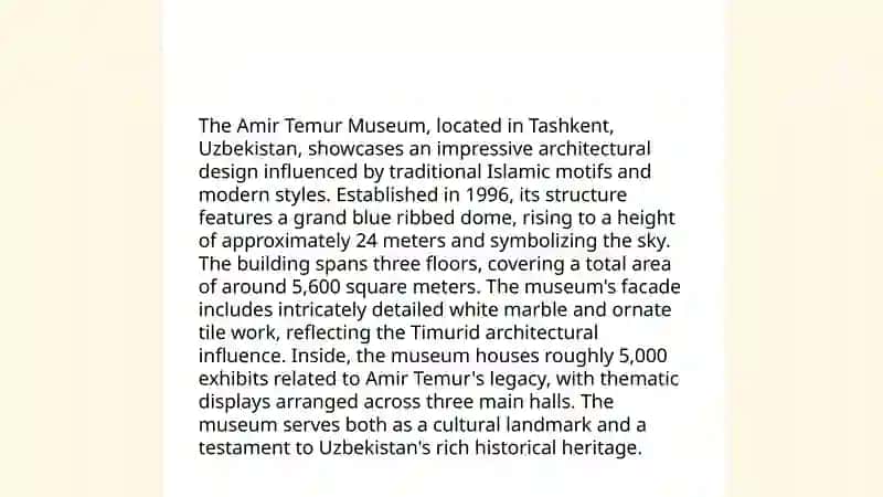 Amir Temur museum 4