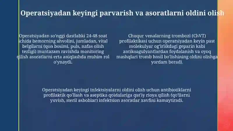 Xirurgik bemorlarni parvarish qilish asoslari. Bemor gigiyenasi 4