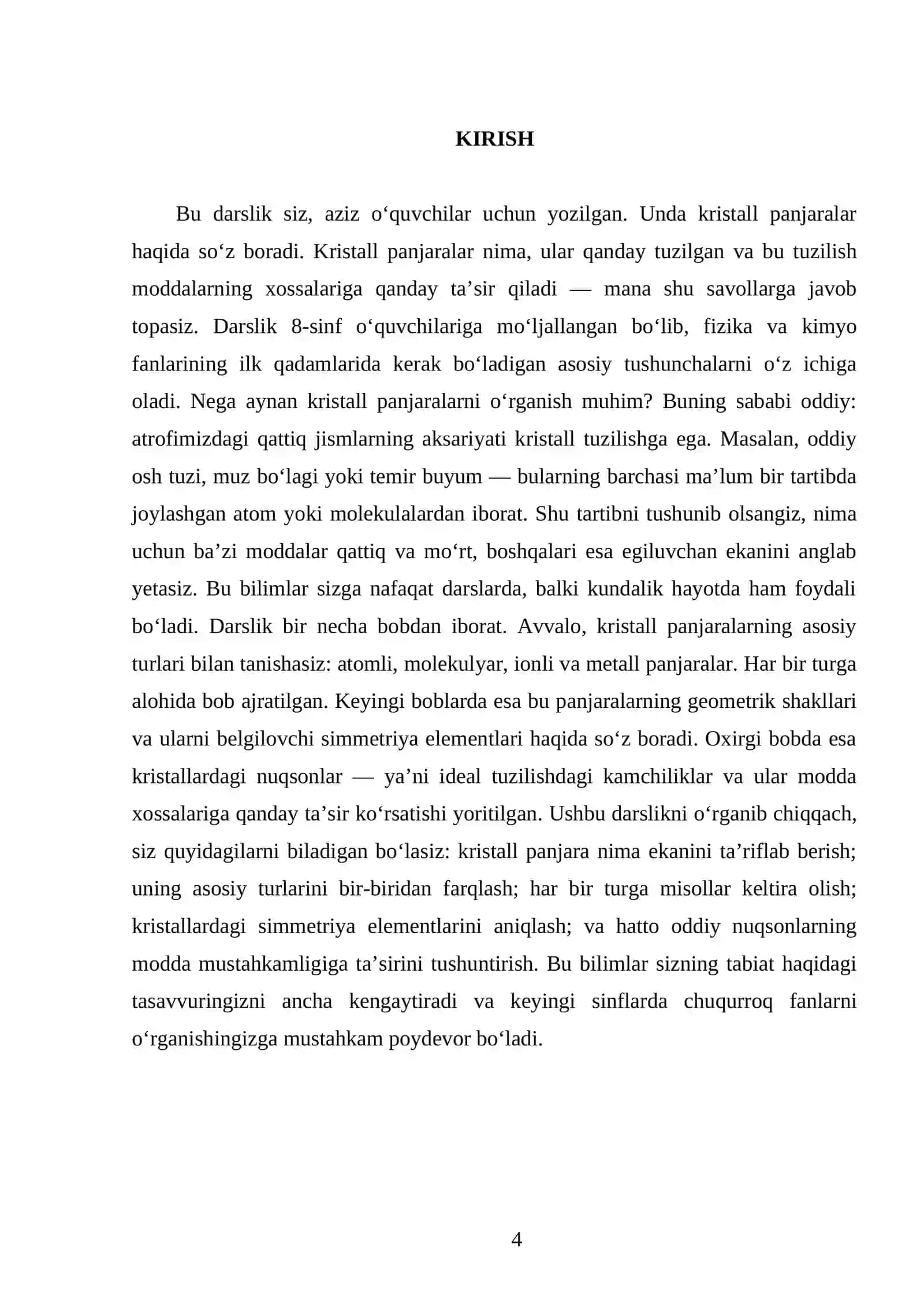KRISTALL PANJARALAR. 8 - SINF 4