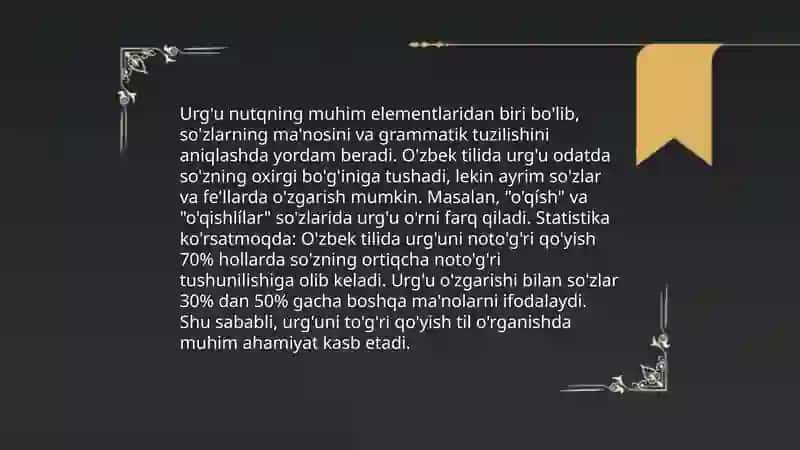 Urgʻu va uning turlari 4