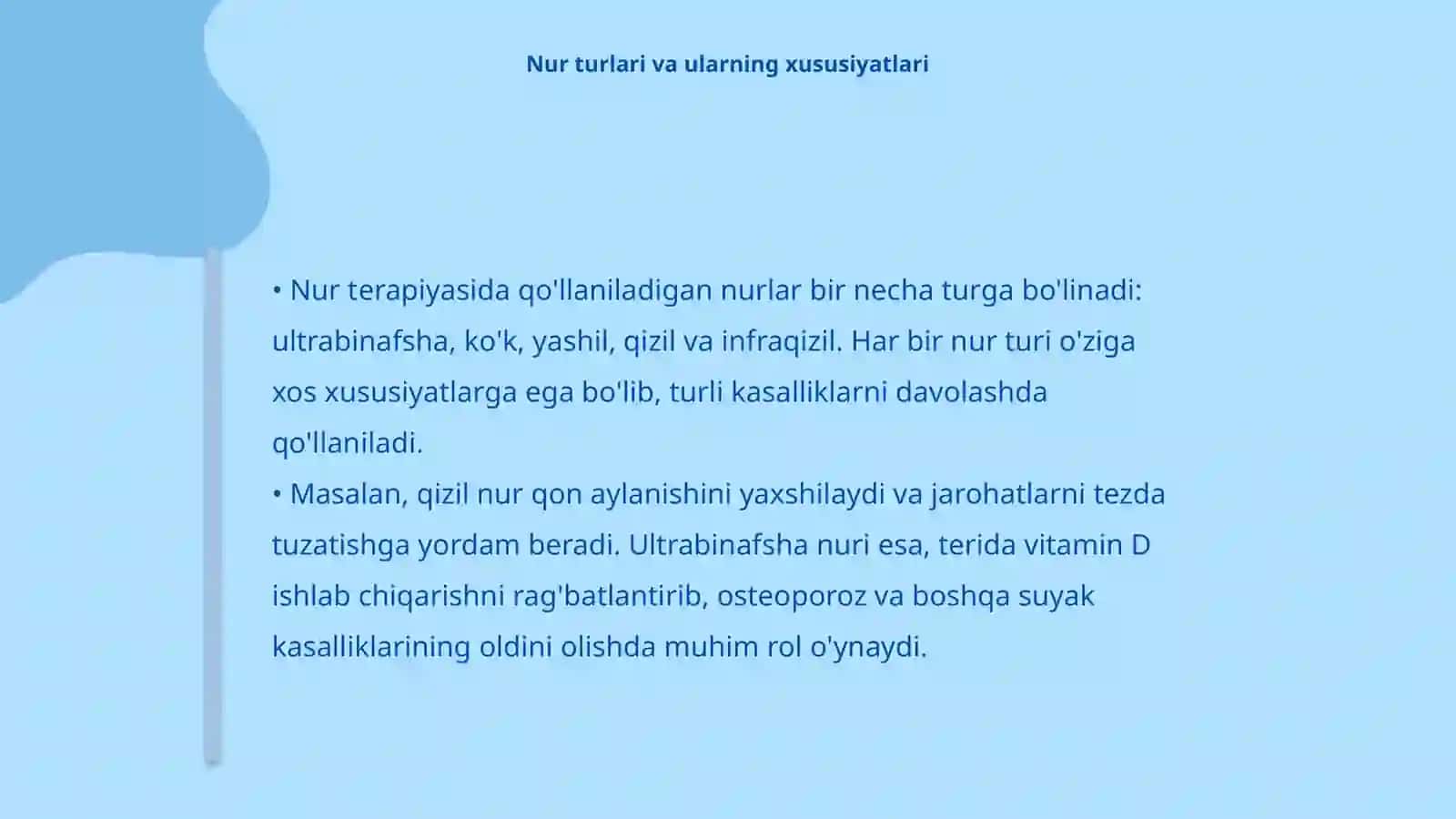 Nur terapiya usullari 4