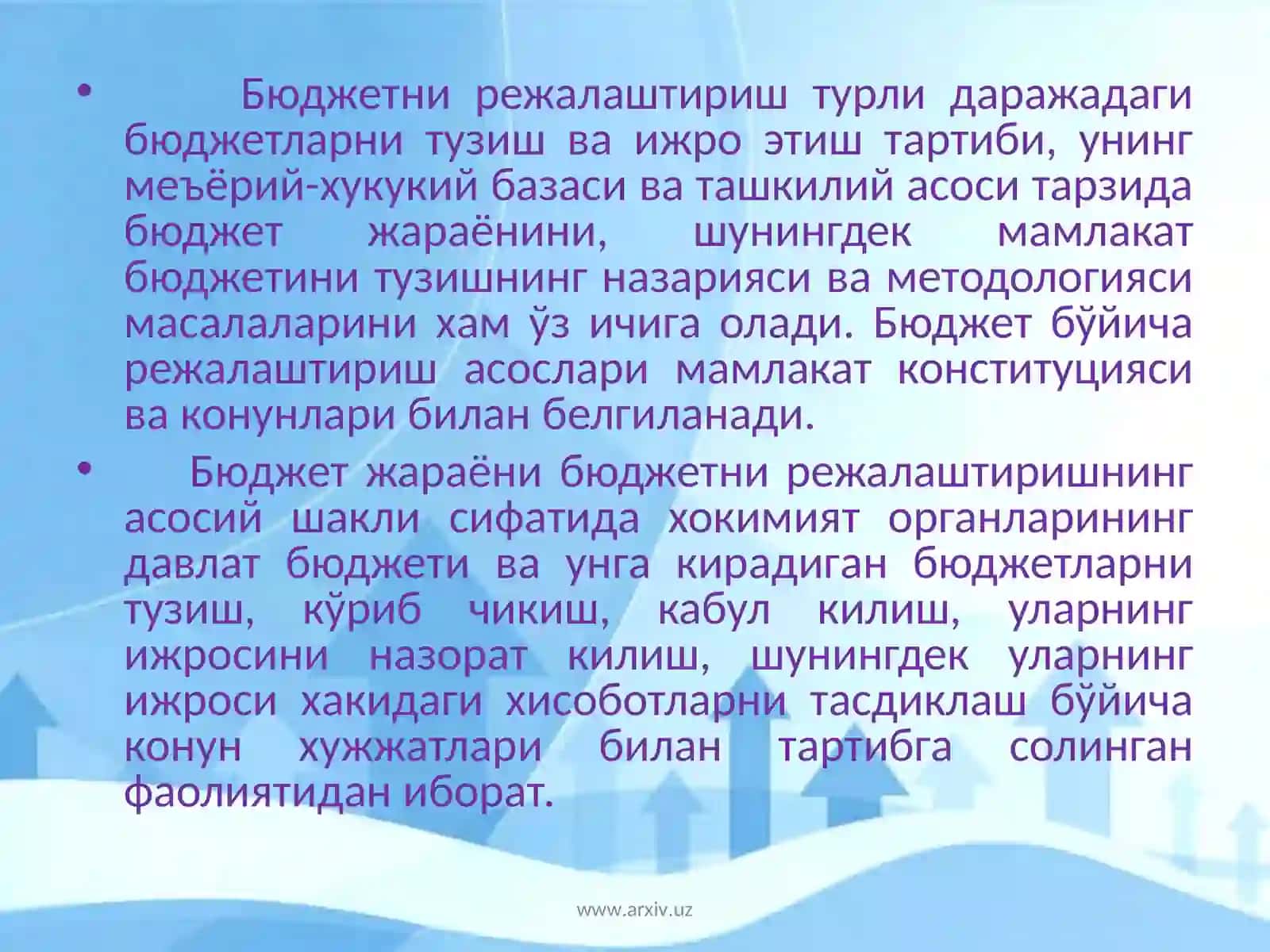 Бюджет жараёни ва унинг боскичлари 4