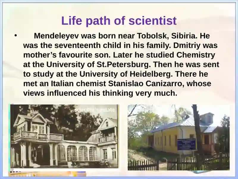 The table of Mendeleyev 4