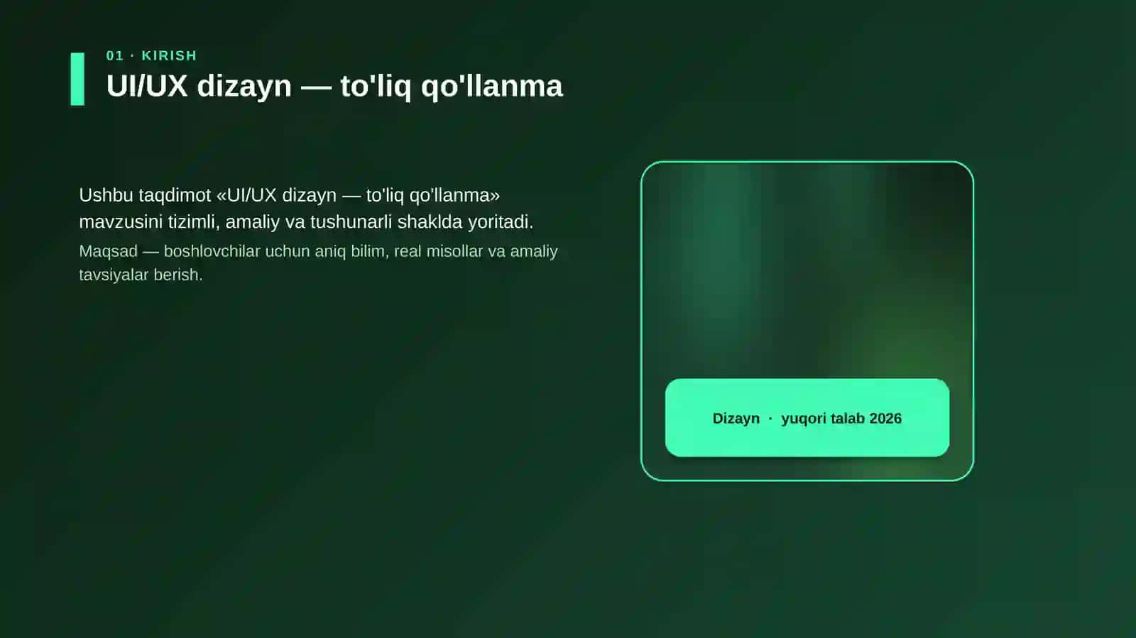 UI/UX dizayn — to'liq qo'llanma 4