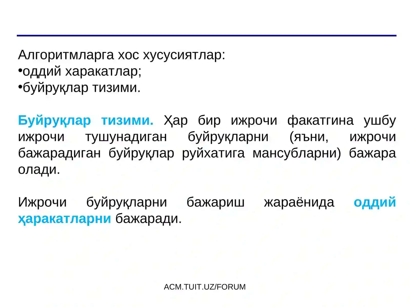 Информатика ва алгоритмлашнинг асосий тушунчалари 4