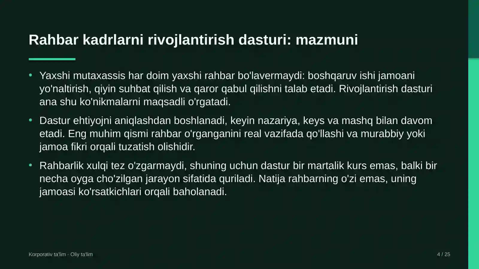 Atrof-muhitni muhofaza qilish organlarida rahbar kadrlarni rivojlantirish dasturi 4