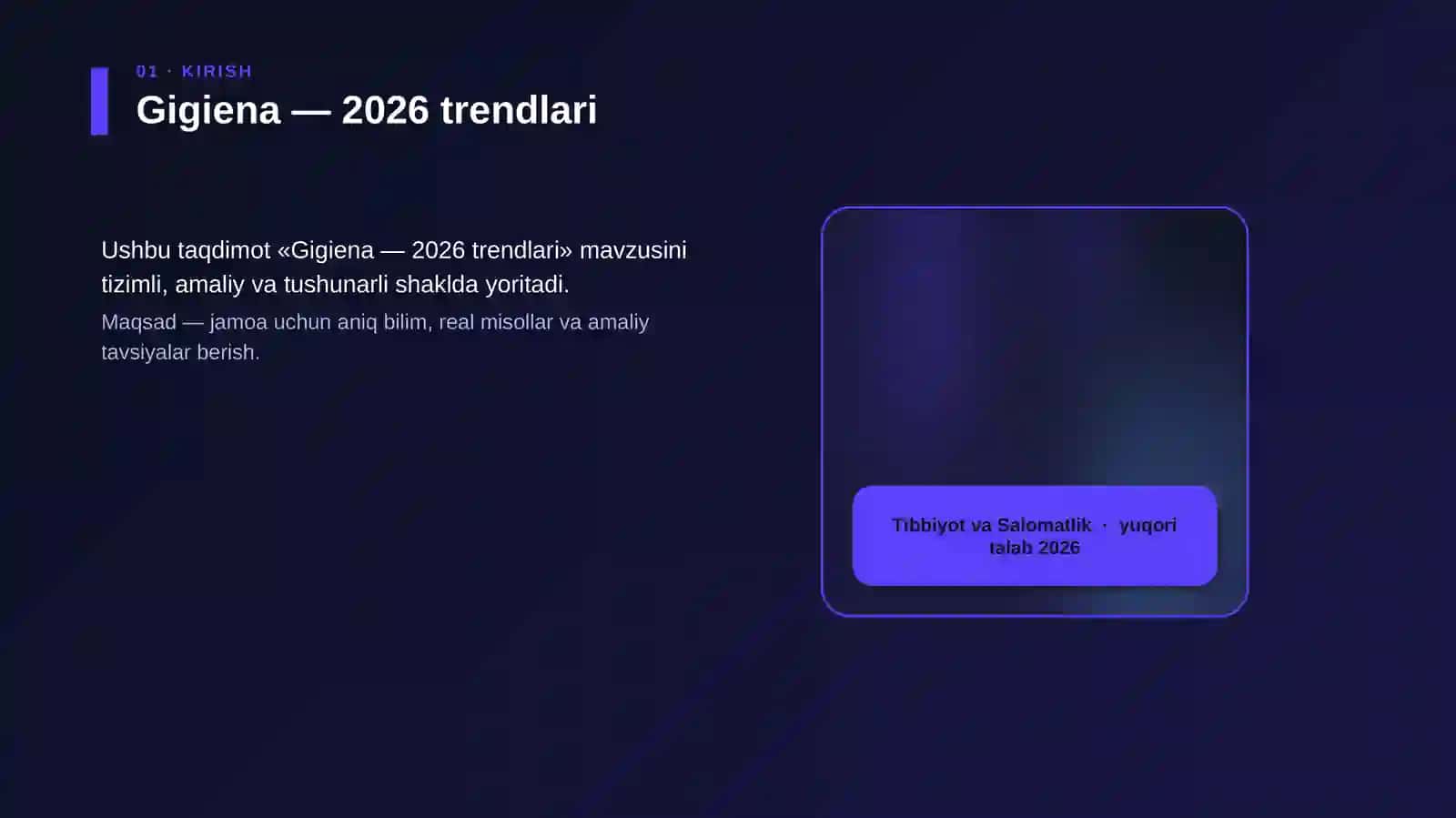 Gigiena — 2026 trendlari 4