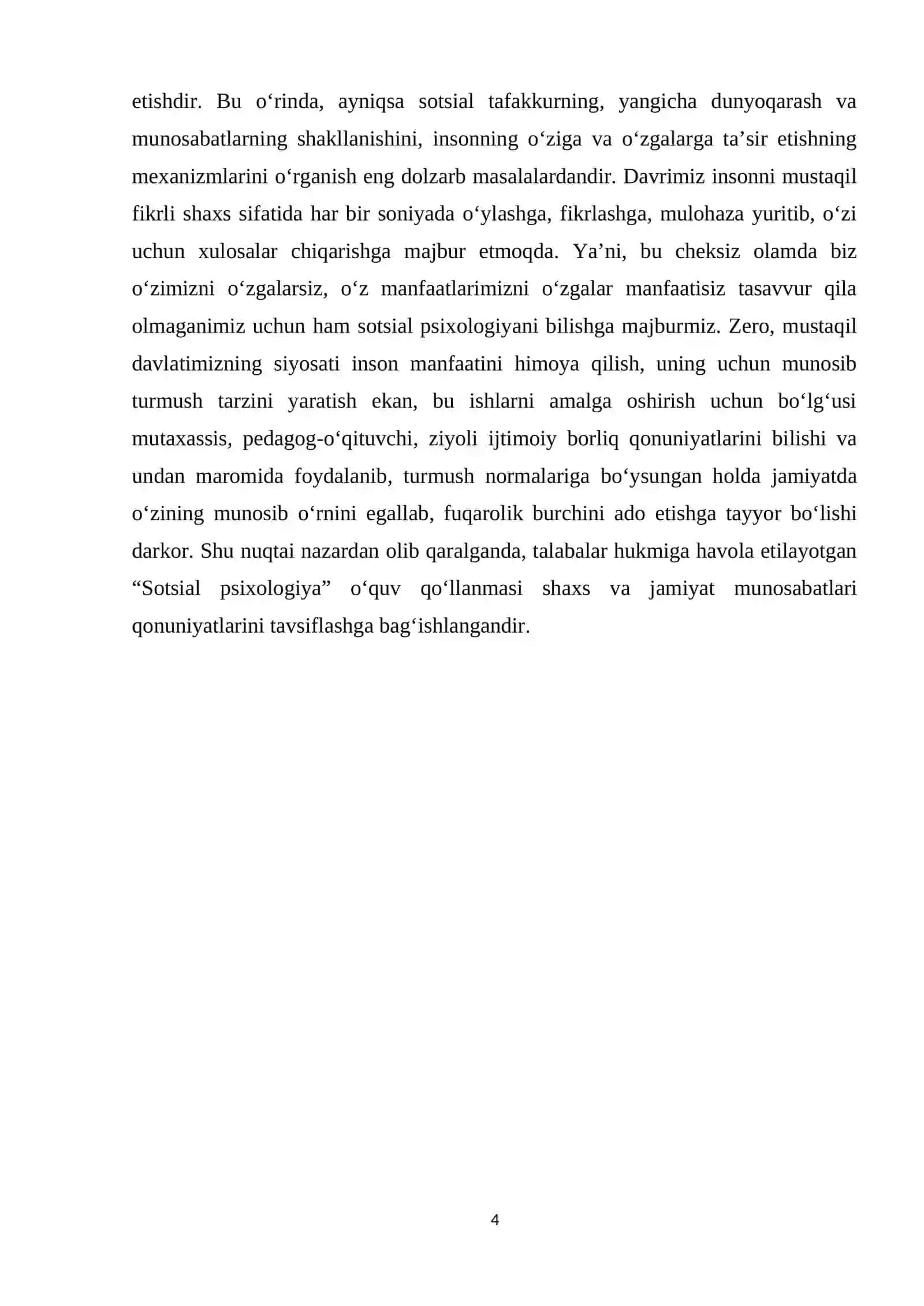 Guruh bosimi 4