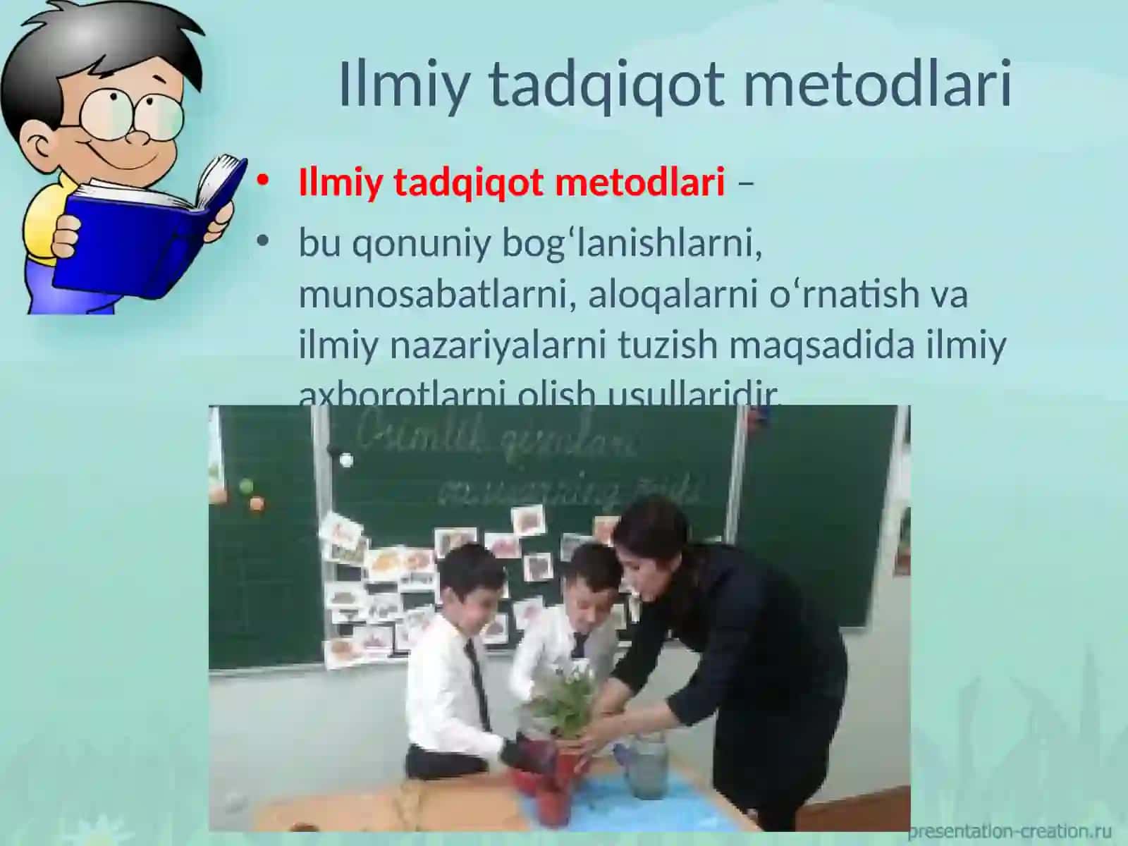 Matematikada o’qitish metodlari 4