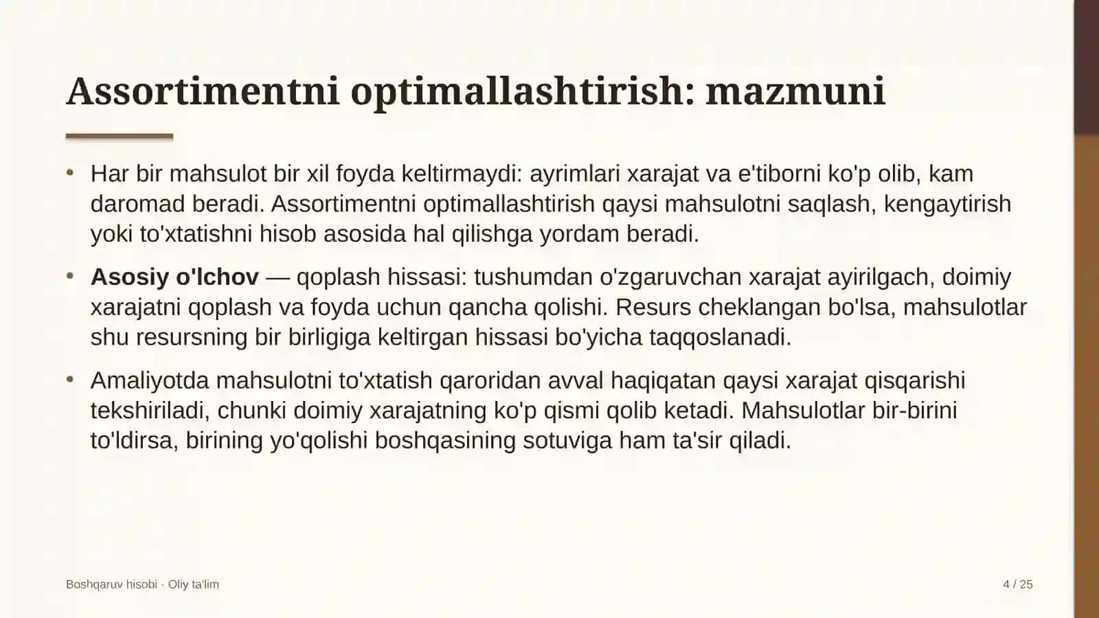 aviakompaniyalarda mahsulot assortimentini optimallashtirish 8090 4