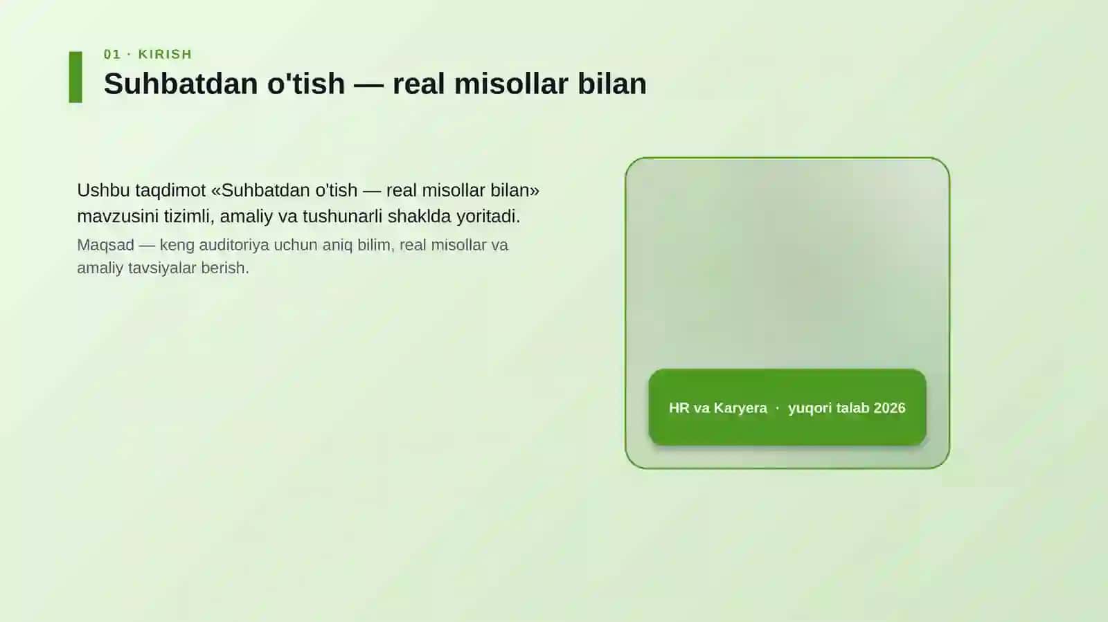 Suhbatdan o'tish — real misollar bilan 4