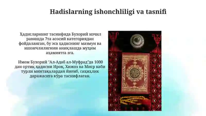 Al-adab al-mufrad 4