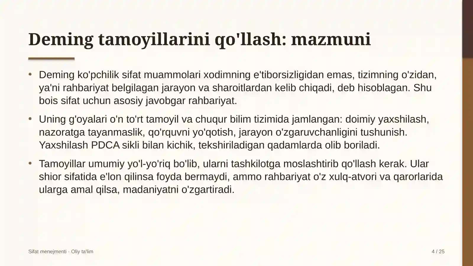 Dilerlik tarmoqlarida Deming tamoyillarini qo'llash 4