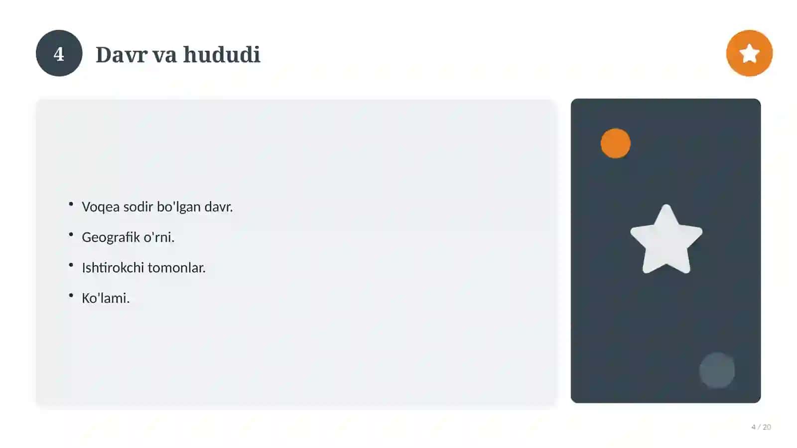 O'zbekiston tarixi fanidan 11-sinf: baholash mezonlari va rubrika 4