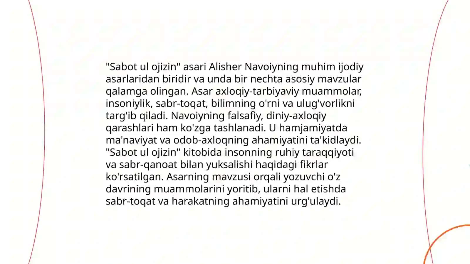 Sabot ul Ojizin 4