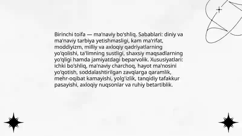 Baxtsiz odamlarning ikki toifasi 4