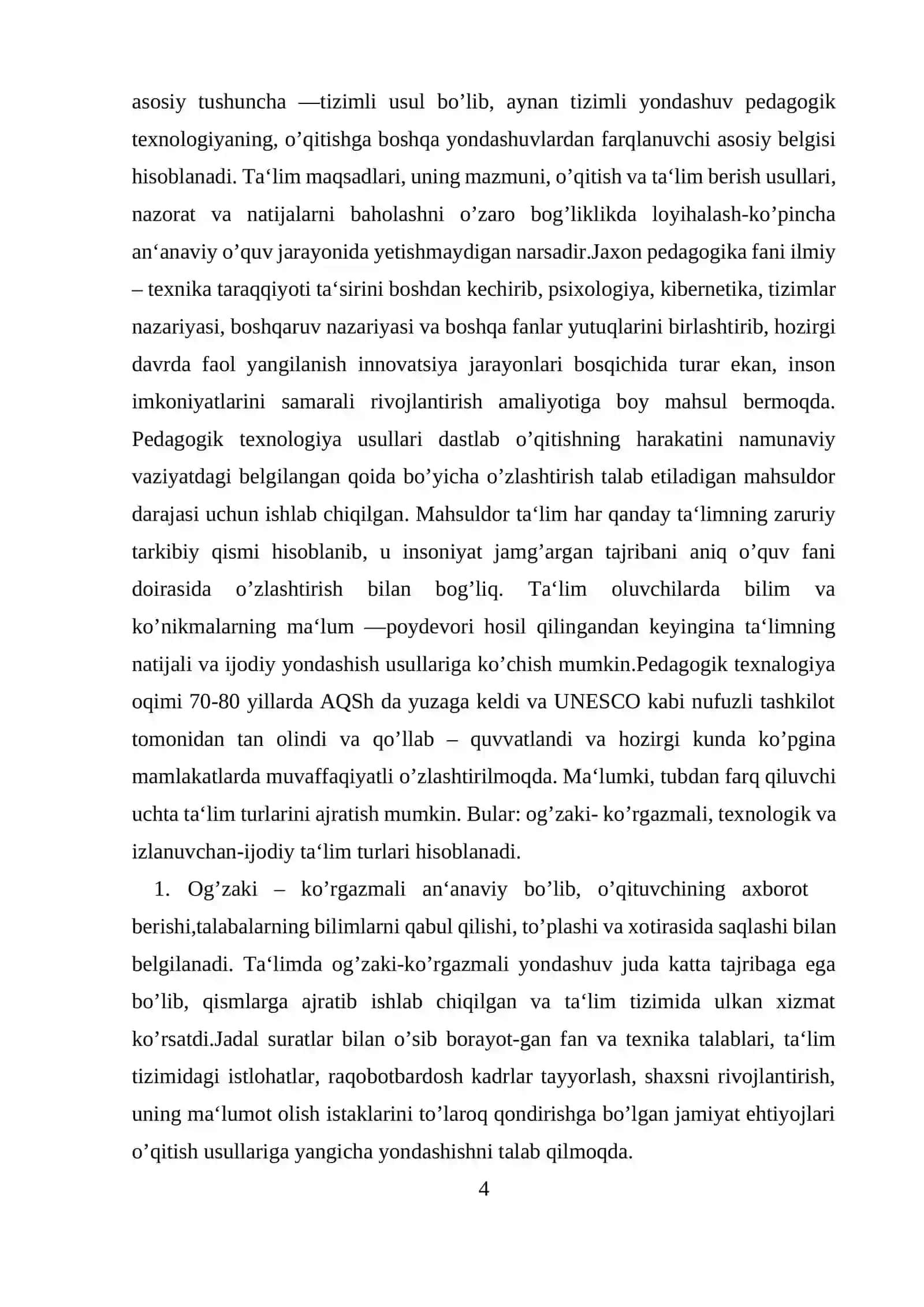 Qutub koordinatalar sistemasi 4