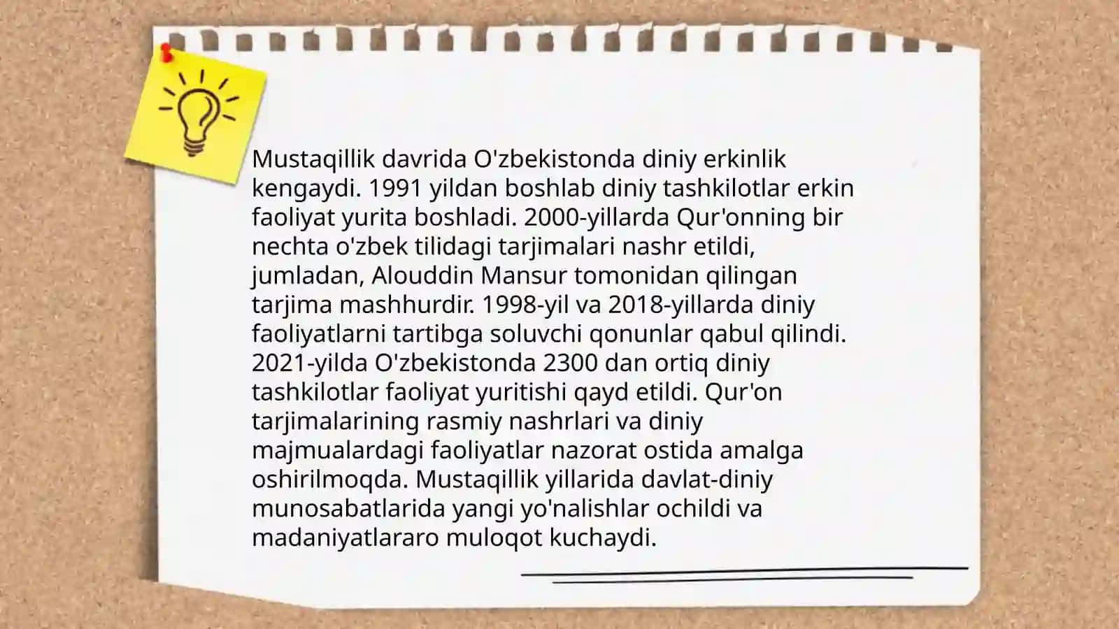 Qur'onning oʻzbek tiliga tarjima qilinishi va tavsirlari 4