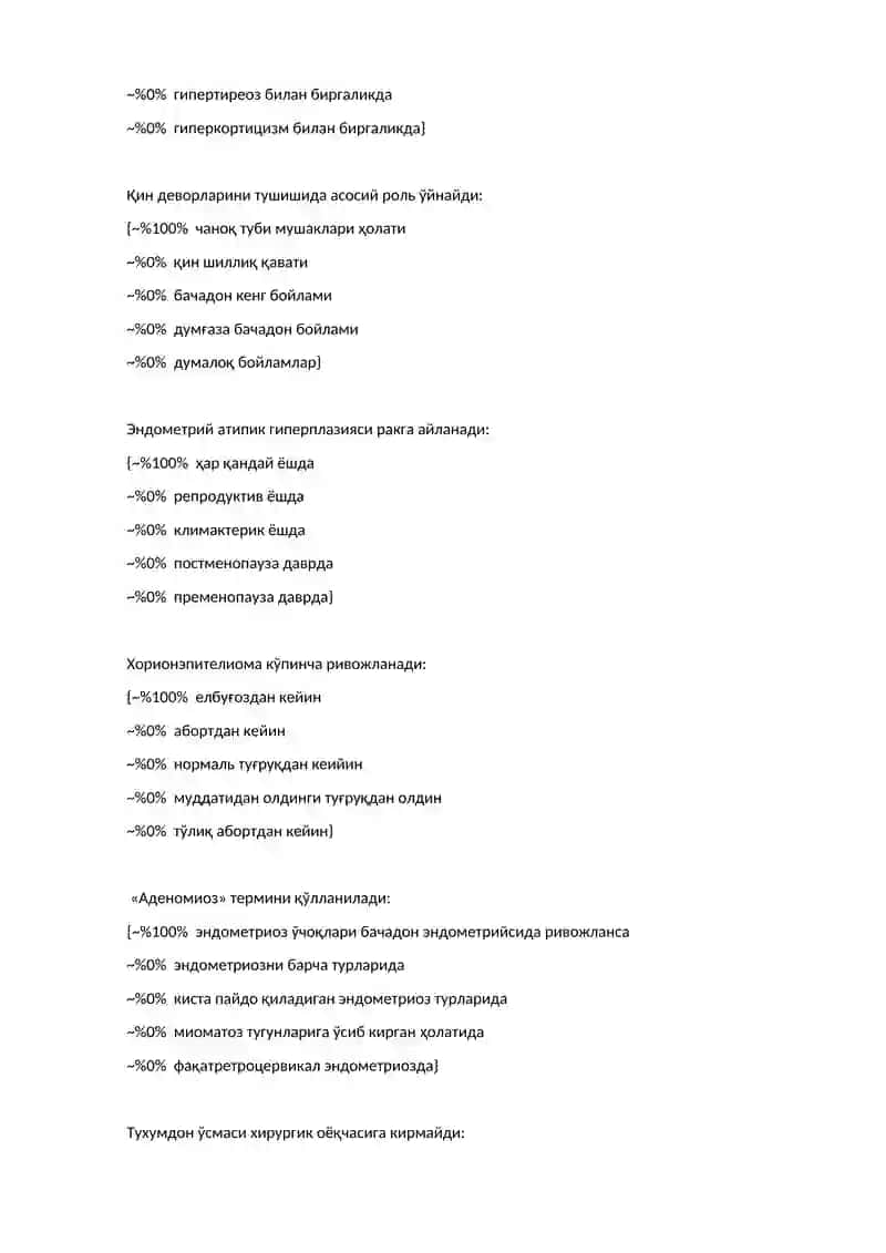 akusherlik TEST YAKUNIY 4