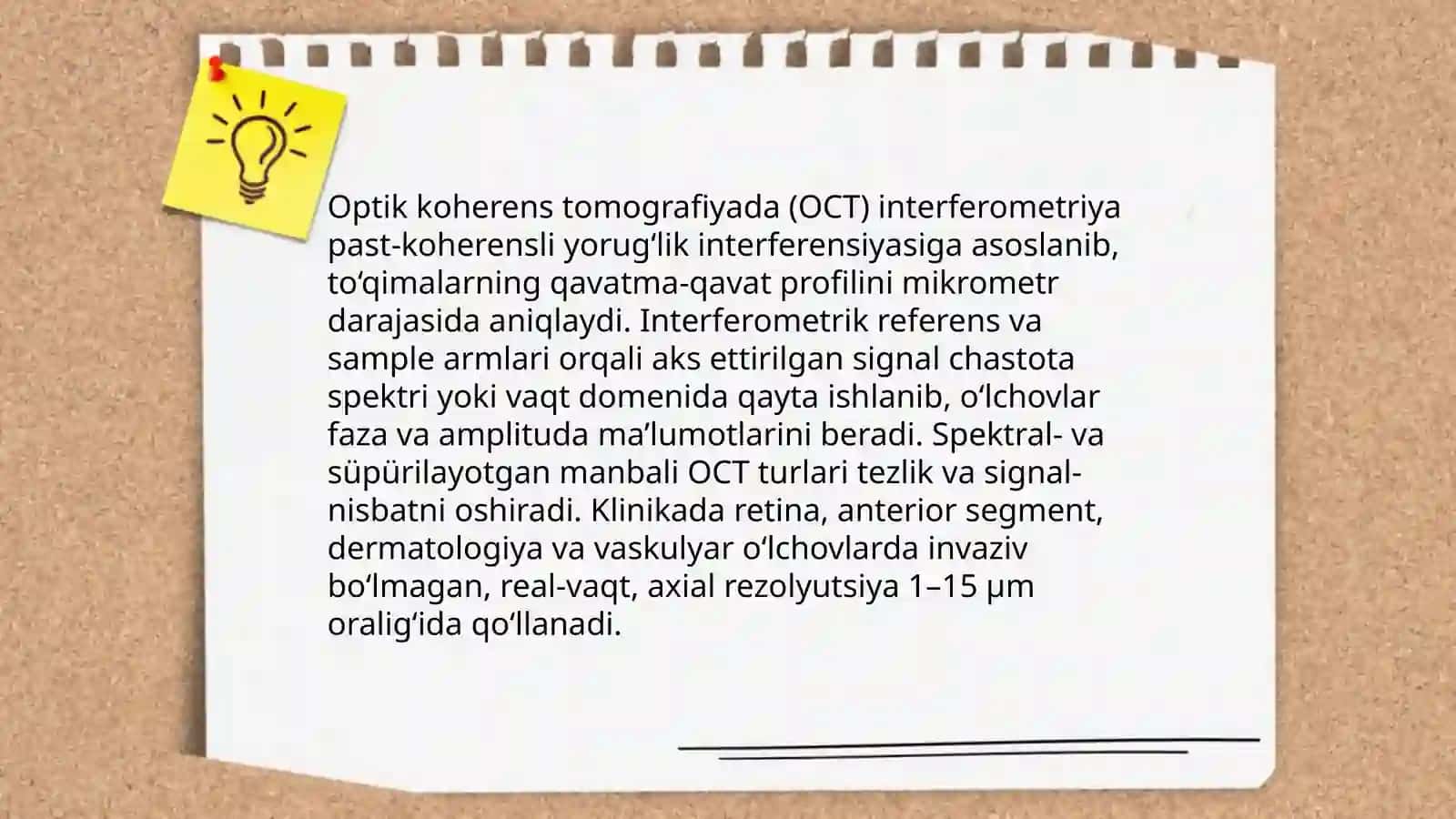 Interferometrlarning tibbiyotdagi ahamiyati 4