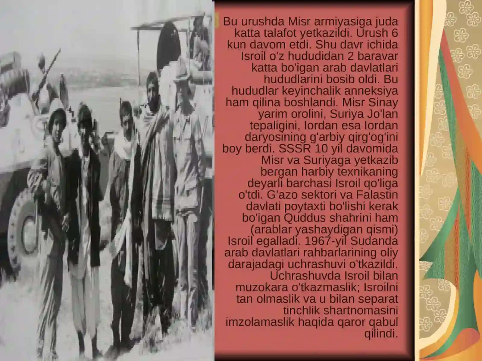 Falastin davlati tarixi 4