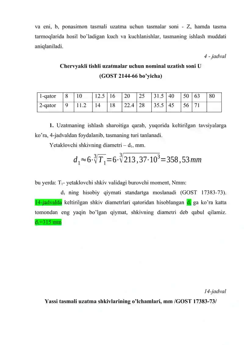 Tasmali uzatmalarni loyihalash 4