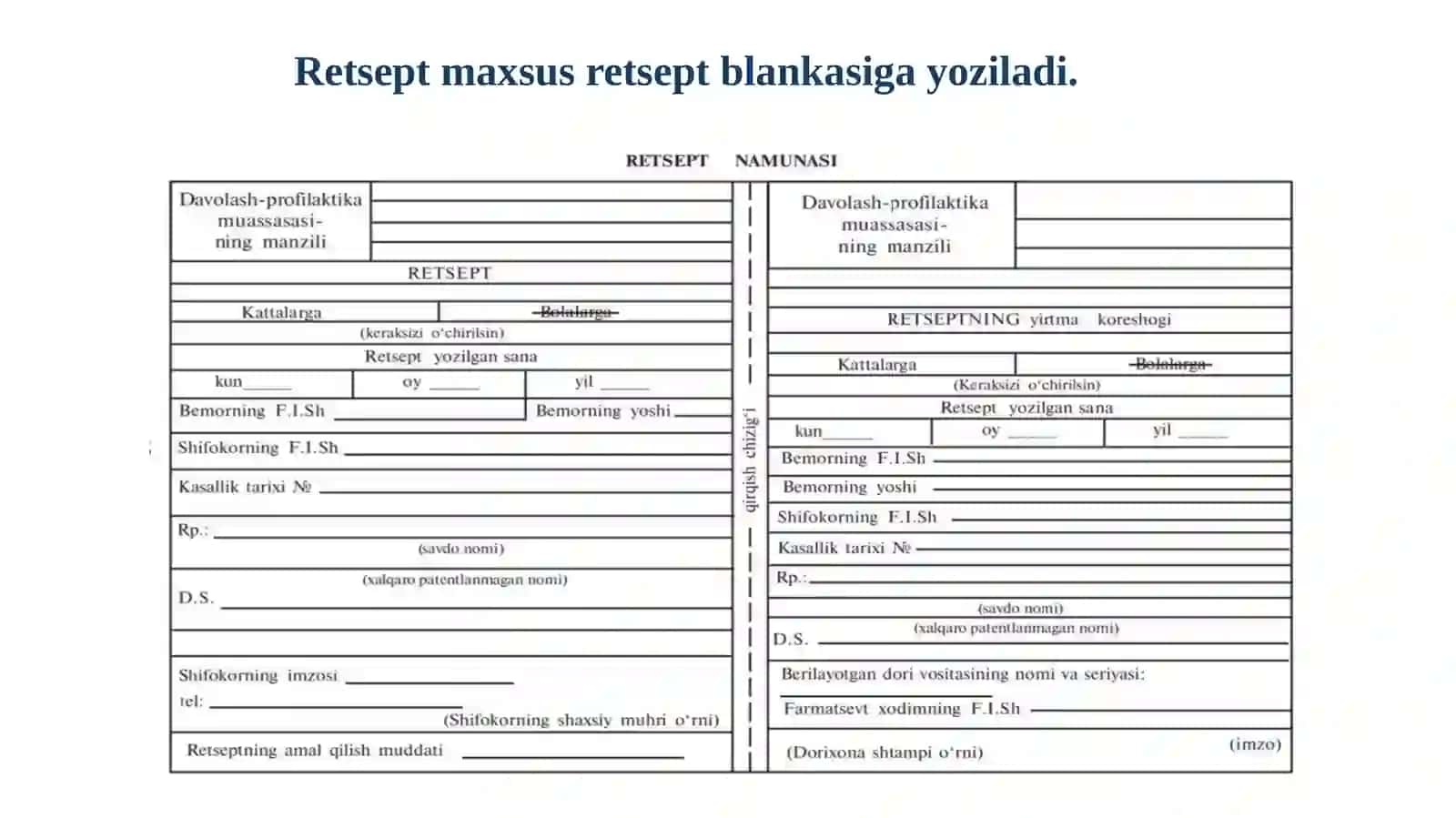 Retsept va uning tuzilishi 4