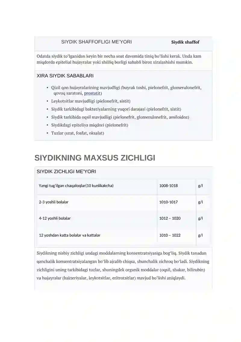 Umumiy siydik tahlili 4