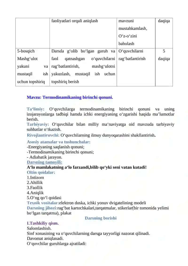Termodinamikaning birinchi qonuni 4